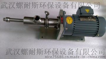 膨潤土 泡棉專用自動化螺桿泵
