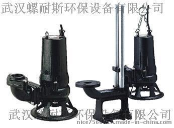 砂漿泵 輸送泵 單吸多級分段式離心泵
