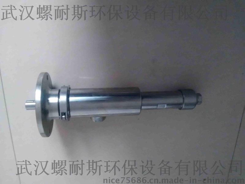 灌膠點膠機螺桿泵及配件 微型泵 AB環(huán)氧膠計量泵