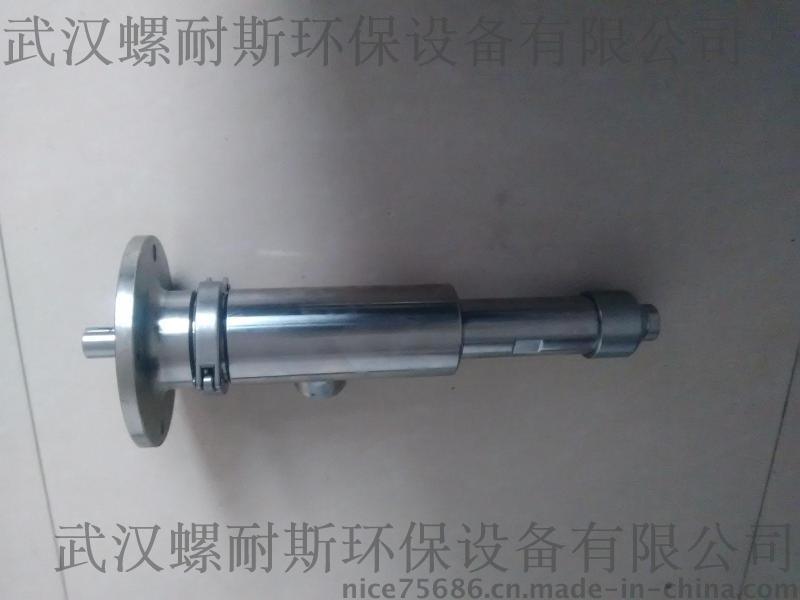 灌膠點膠機螺桿泵及配件 微型泵 AB環(huán)氧膠計量泵