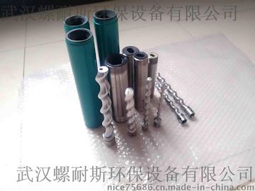 微型螺桿泵 比例泵 灌膠機(jī)泵