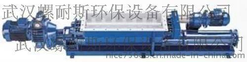 德國西派克 衛(wèi)生不銹鋼 加藥 螺桿泵 seepex