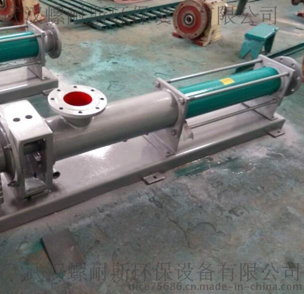 湖南長沙螺桿泵廠家維修
